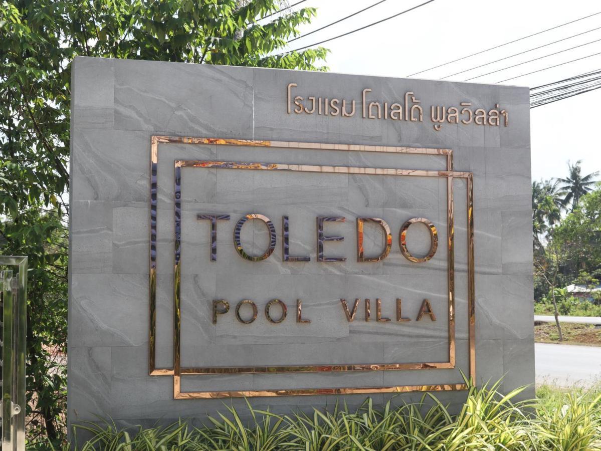 Toledo Pool Villa Nakhon Si Thammarat Extérieur photo